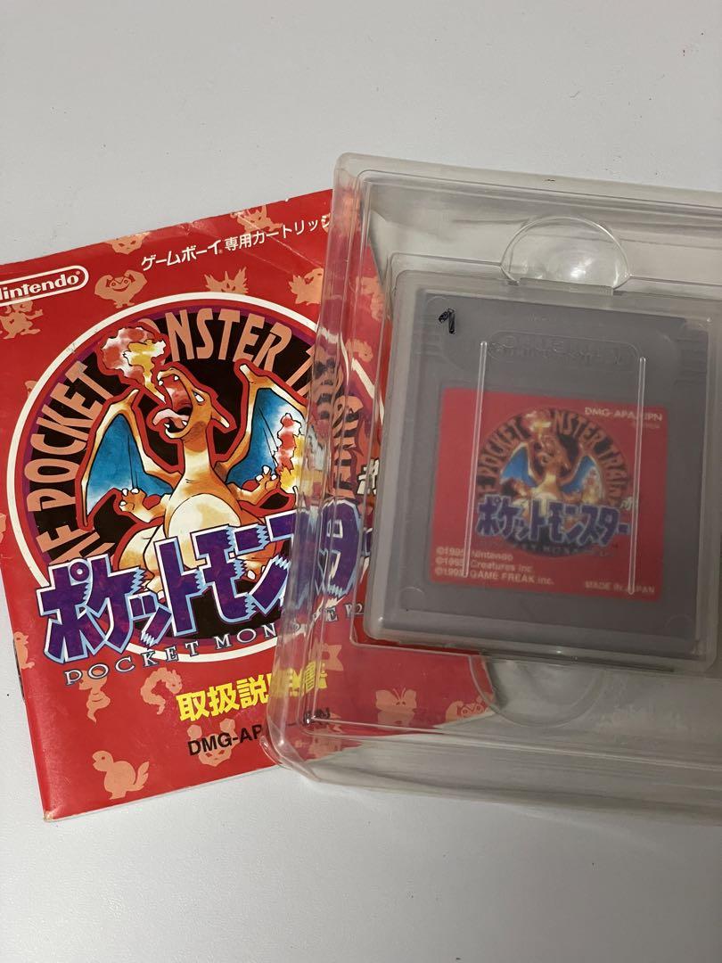 ポケットモンスター 赤 ゲームボーイ