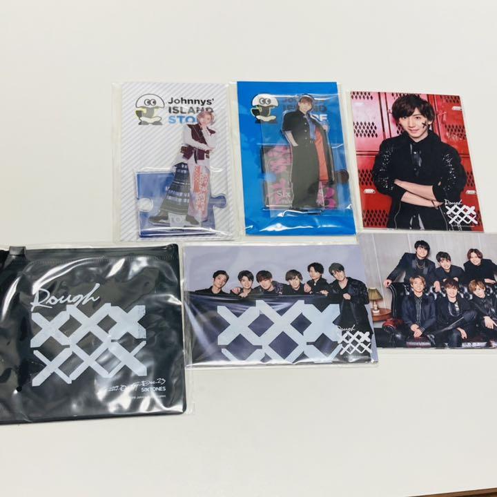 在庫限りセール SixTONES グッズ セット:絶賛レビュー続出 -webrothers ...