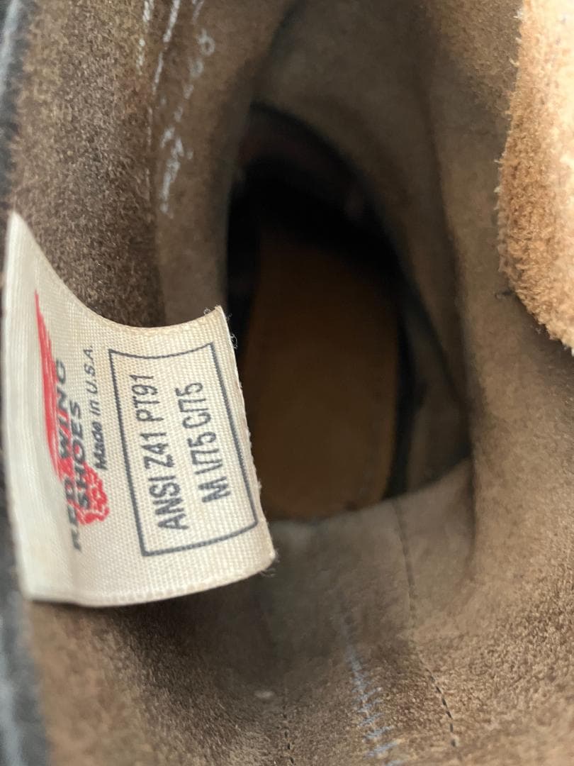 ブラック7.5D25.5cm・RED