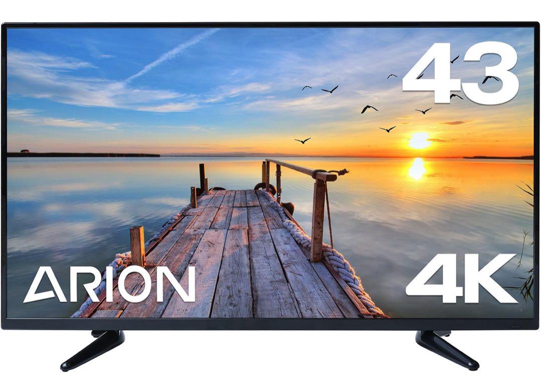 ARION 4K モニター ディスプレイ 43インチ 3840×2160非光沢