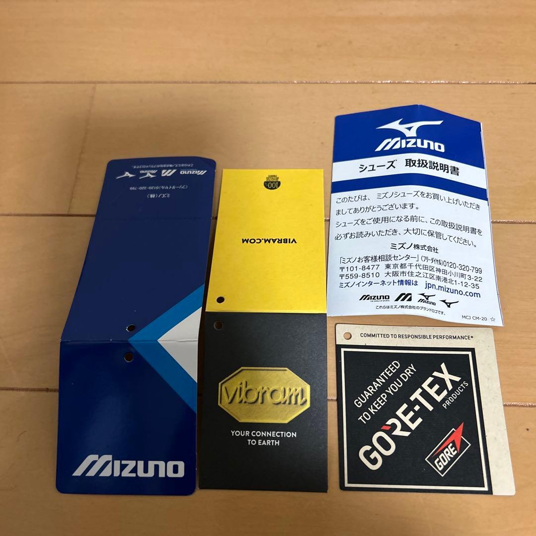 ミズノ ウェーブムジン TL ゴアテックス グリーン 27.0cm