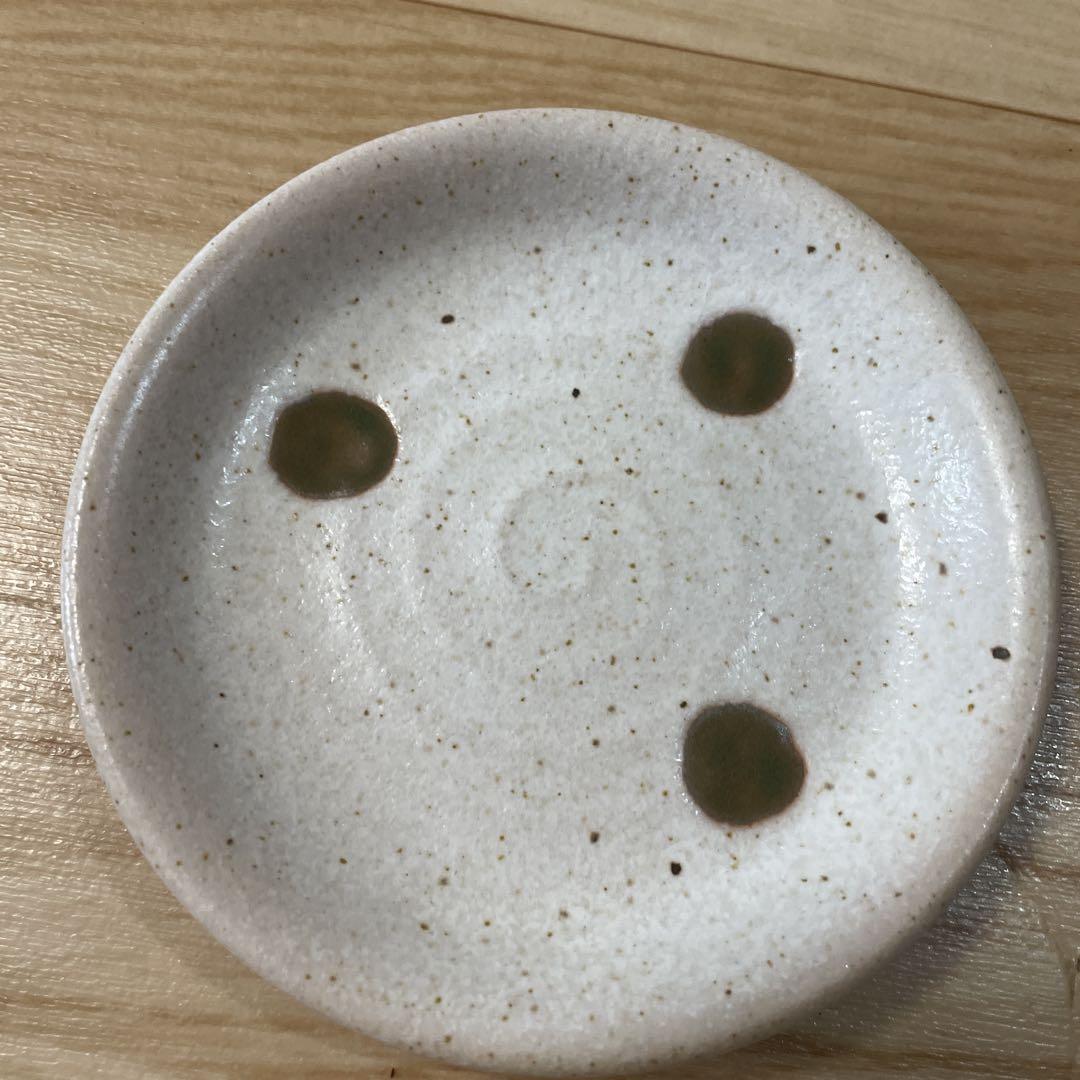 古瀬戸 豆皿 2枚セット POTPURRI ポトペリー 星かげ ペア 豆皿 セット 2枚組 小皿 織部