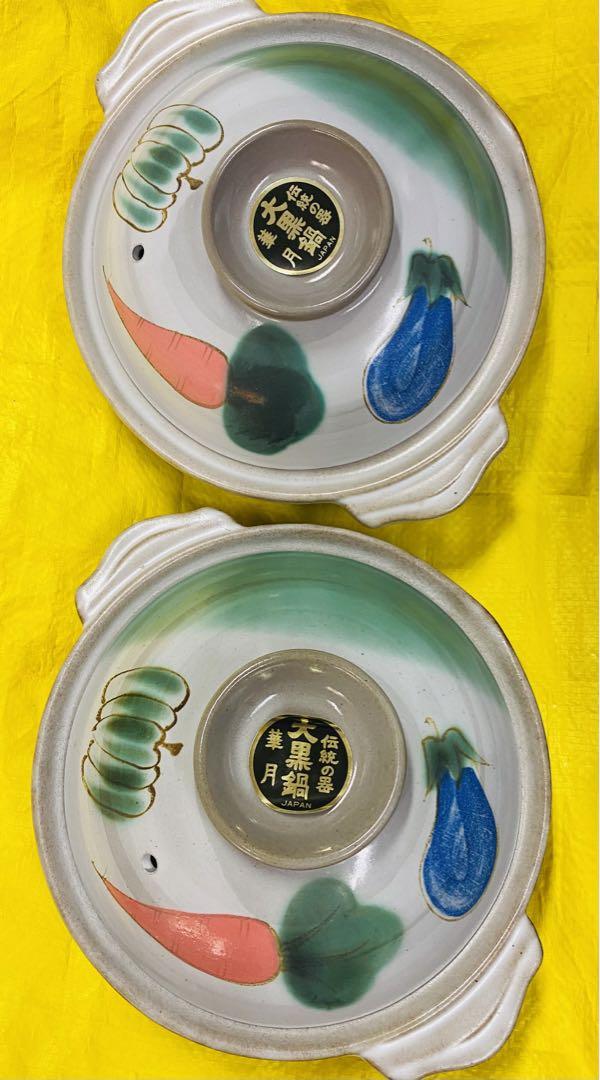 耐熱陶器 大黒鍋 華月 人気沸騰】 Amazon.co.jp: 耐熱陶器 大黒鍋 華月 一人鍋6号
