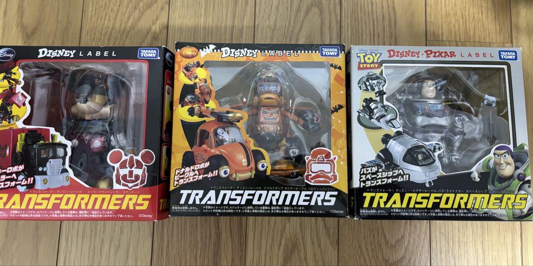 c*0様 トランスフォーマーディズニーレーベル　11台セット