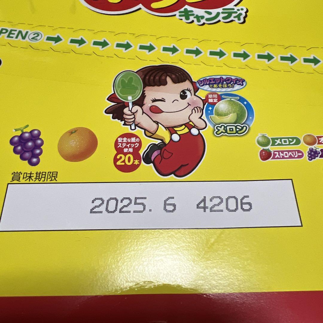 匿名配送 遊戯王ラッシュデュエル まとめ売り - メルカリ
