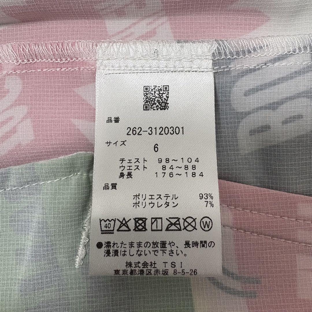 【新品】ジャックバニー　吹き出しロゴ　ミニリップブルゾン　ホワイト　LLサイズ