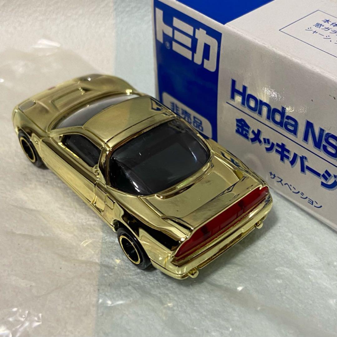 トミカ ホンダNSX-R６台セット