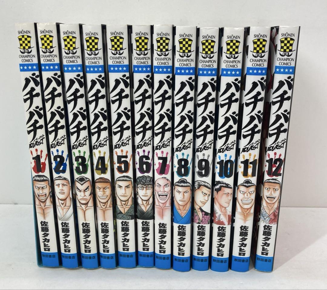 バチバチ　全16巻　バチバチBURST全12巻　セット　02241211K06S