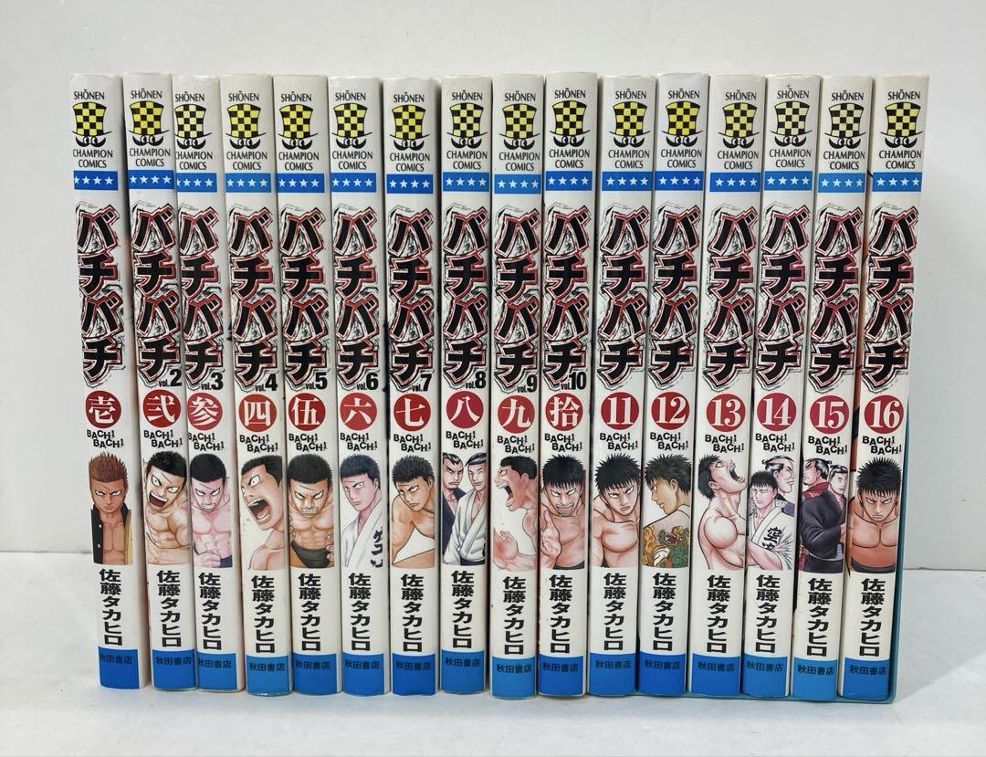 バチバチ　全16巻　バチバチBURST全12巻　セット　02241211K06S