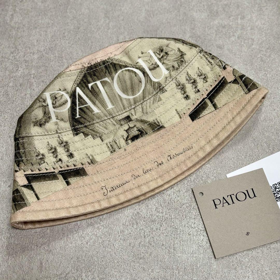 patou【美品】patou ハット xs/s