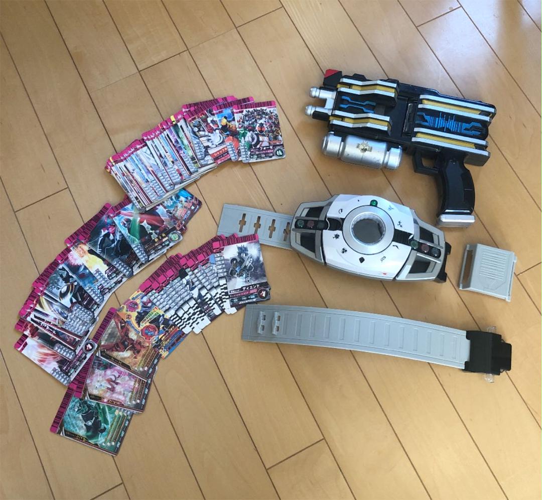 直売オーダー 仮面ライダーディケイドライバー&ディエンドライバーまとめ売り 直売価格|おもちゃ・ホビー・グッズ,フィギュア - dcwaindefla.dz 直売オーダー 仮面ライダーディケイドライバー&ディエンドライバーまとめ売り 直売価格|おもちゃ・ホビー・グッズ,フィギュア - dcwaindefla.dz