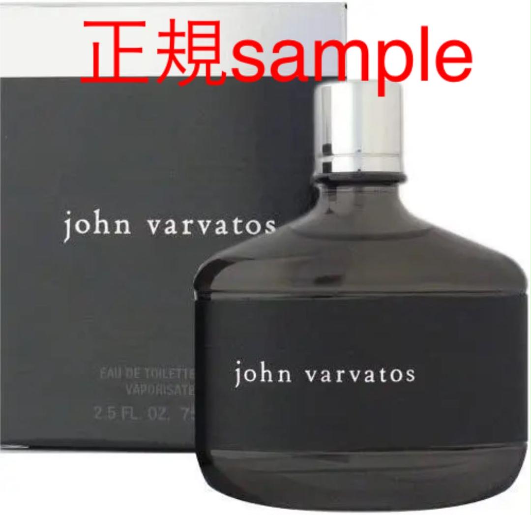 ジョンヴァルヴェイトス JOHN VARVATOS クラシック EDT オープニング ジョンヴァルヴェイトス JOHN VARVATOS クラシック EDT オープニング