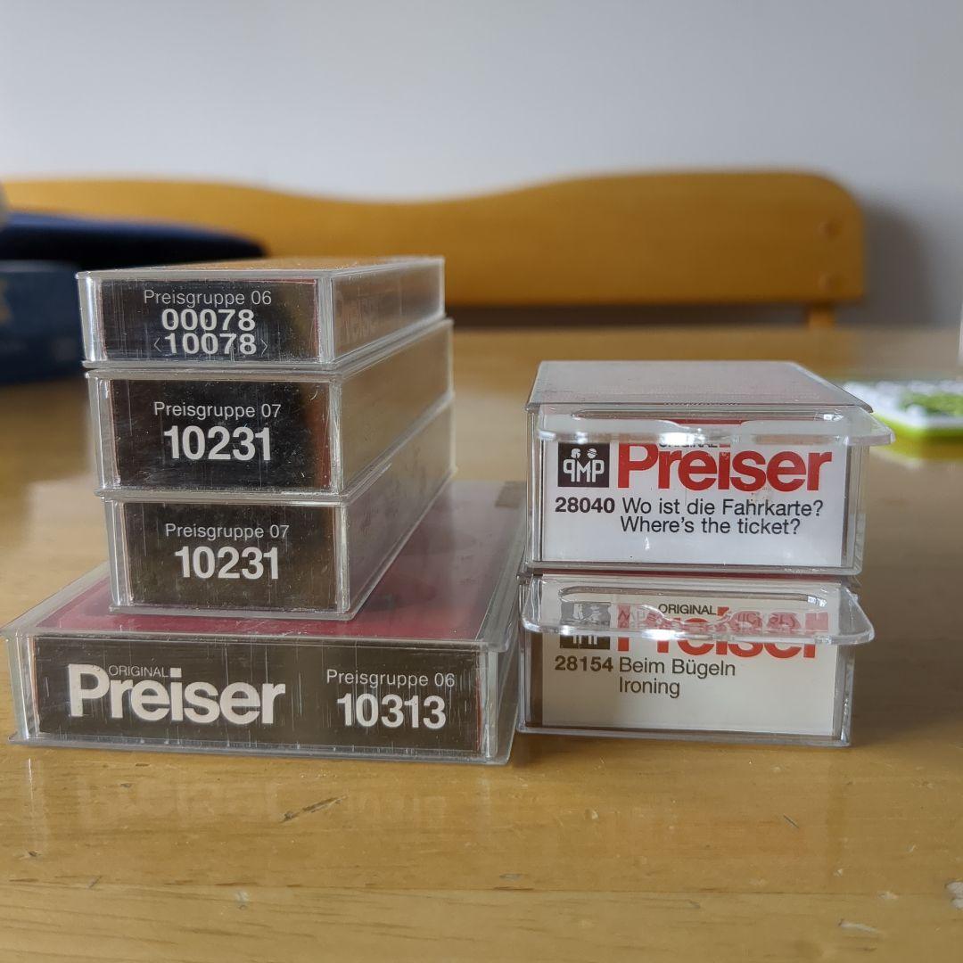 Preiser☆プライザー社製☆フィギュア☆26体セット