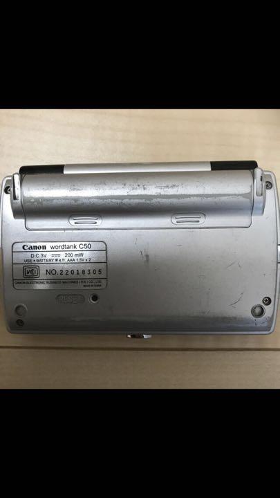 好評 電子辞書 Canon wordtank C50 resiliaaccounting.com 好評 電子辞書 Canon wordtank C50 resiliaaccounting.com