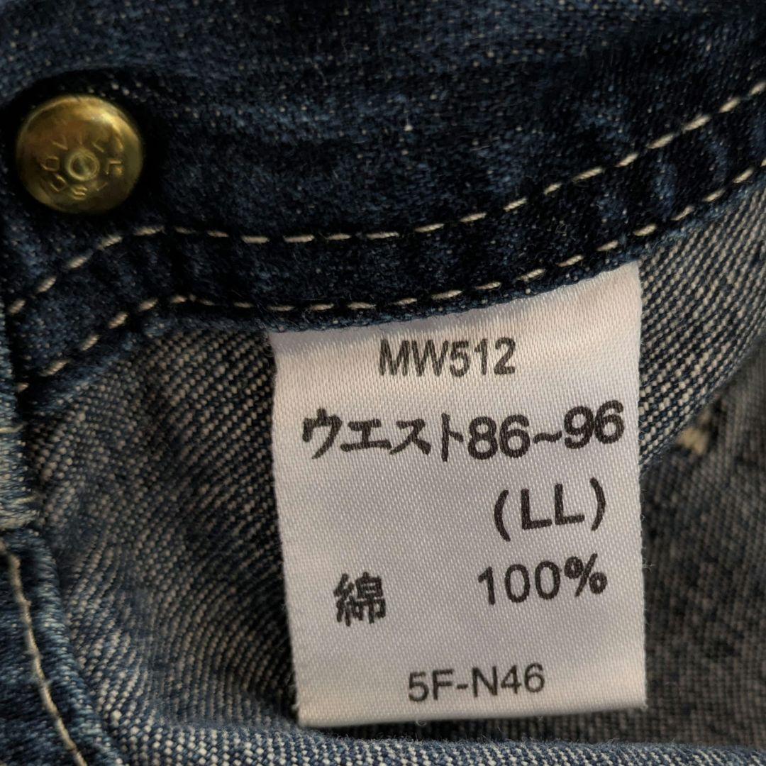 ビッグジョン