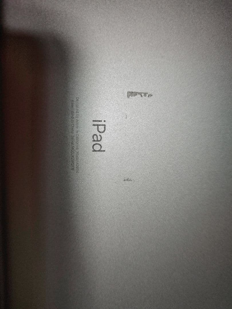 Apple iPad スペースグレー 本体