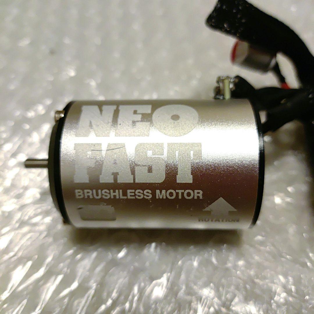 ジーフォース BLC50 ESC＆NEO FAST 13.5Tブラシレス