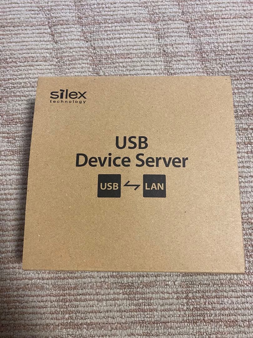 新品 silex USBデバイスサーバー DS-700