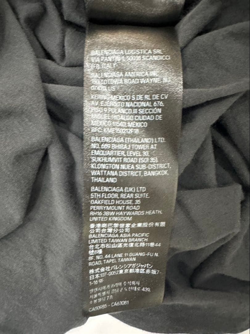 BALENCIAGA Sleeveless Logo Tee BALENCIAGA Sleeveless Logo Tee