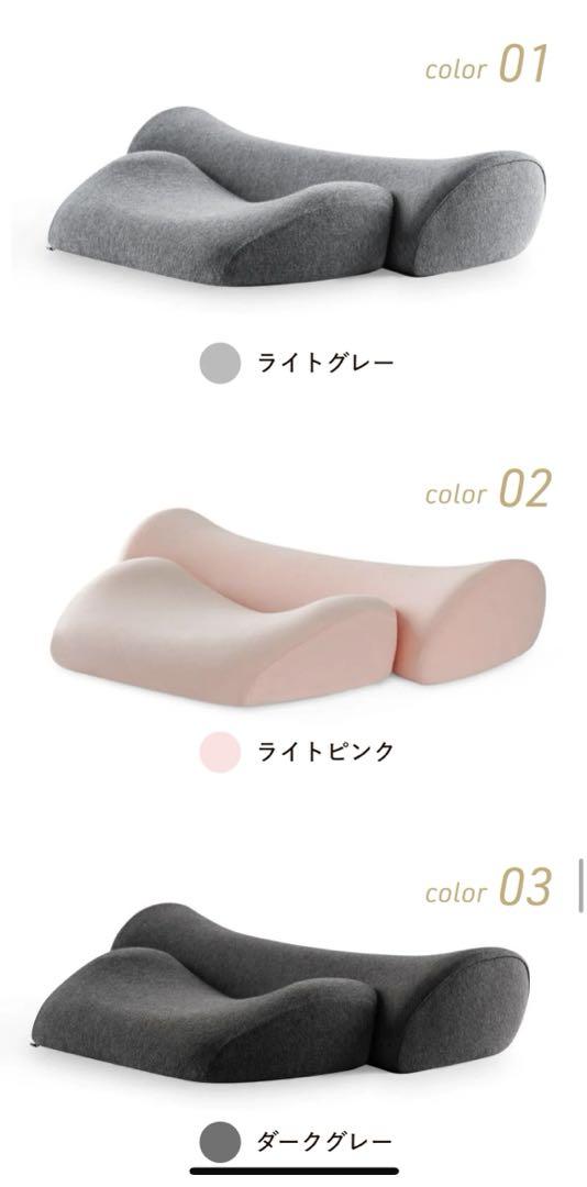 ホッとする枕　あったかダブル枕　Surva Q  新品