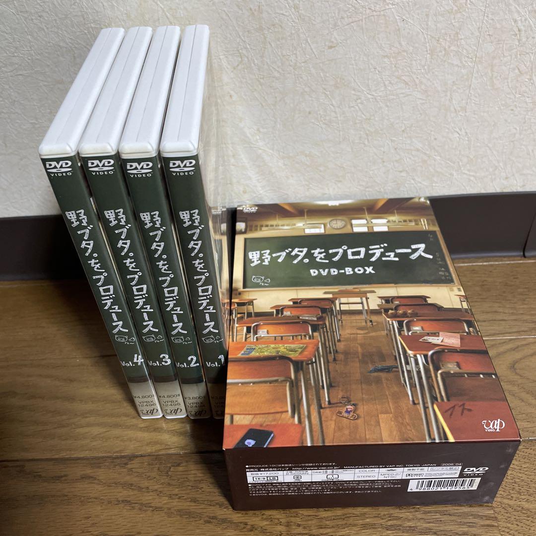 やまぴー☆野ブタ をプロデュース dvd-box〈5枚組〉（Amazon.co