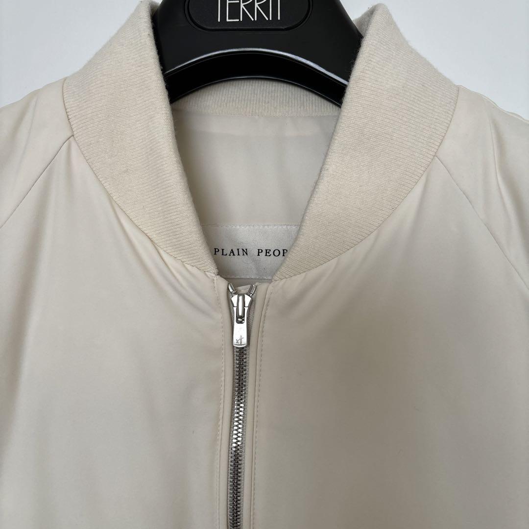 プレインピープル ロングダウンコート