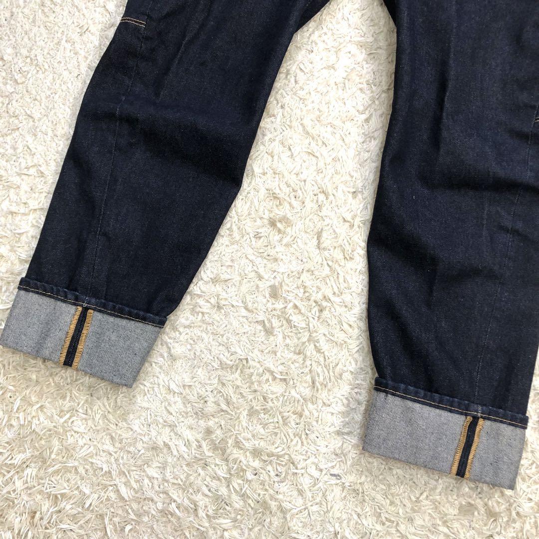 【美品】ディースクエアード ボトムデニム 21AW 46 Mサイズ相当