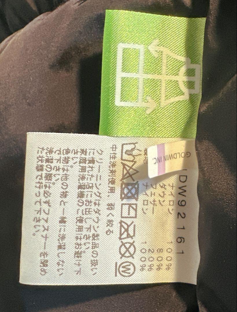 THE NORTH FACE ザ・ノースフェイス レオパード ダウン ヌプシ