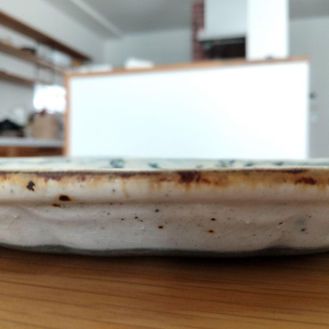 【送料無料/即納】  市野吉記 コウホ窯 さん 2 皿 オーバルプレート 食器