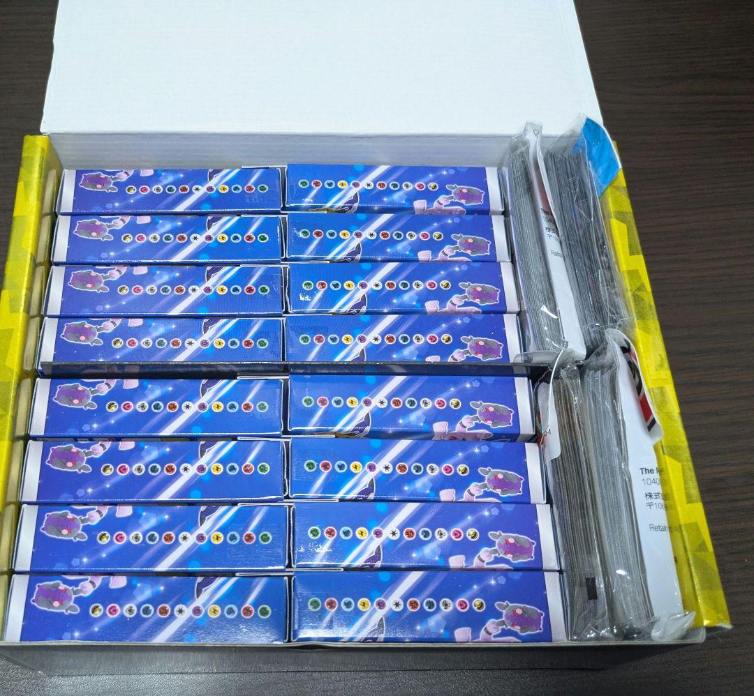 最終値下げ　ポケカ　スタートデッキ100セット