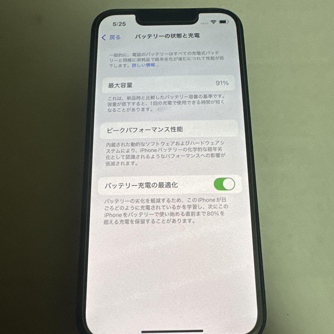 iPhone 13 mini ジャンク　ミッドナイトブルー　128GB