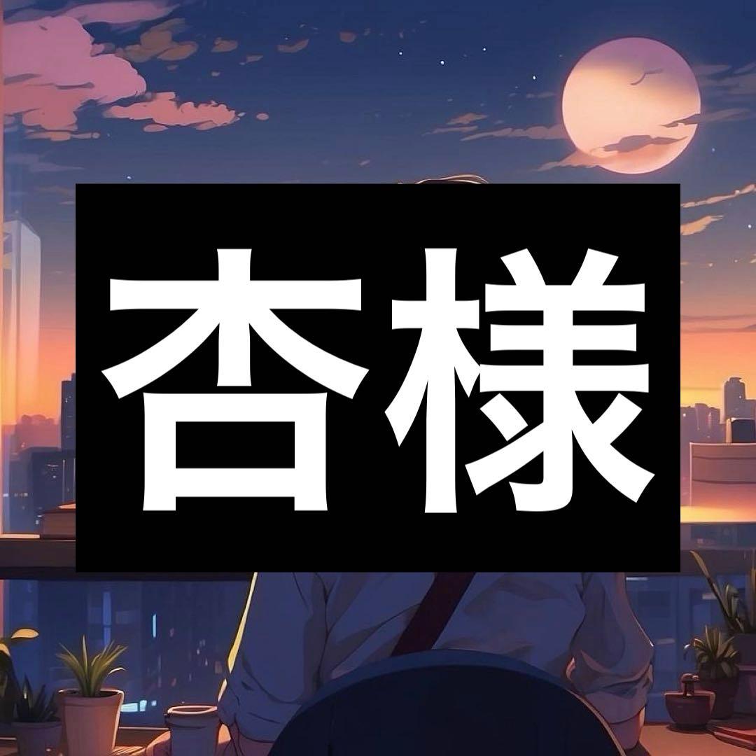 ベルト(ゴールド)