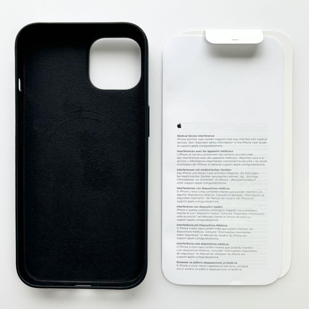 steelymassive様フォロー割アップル純正 iPhone14レザーケース