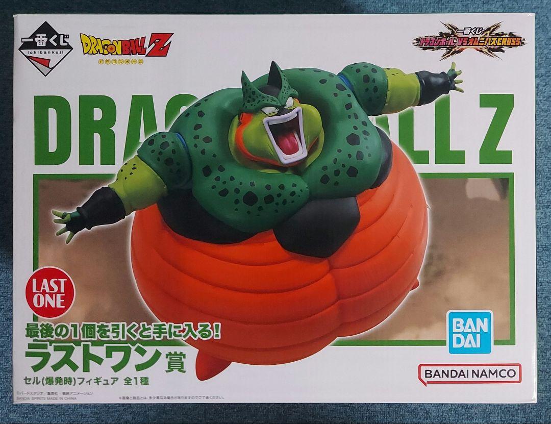 ドラゴンボール一番くじ まとめ売り ラストワン含む 27点セット ドラゴンボール一番くじ まとめ売り ラストワン含む 27点セット