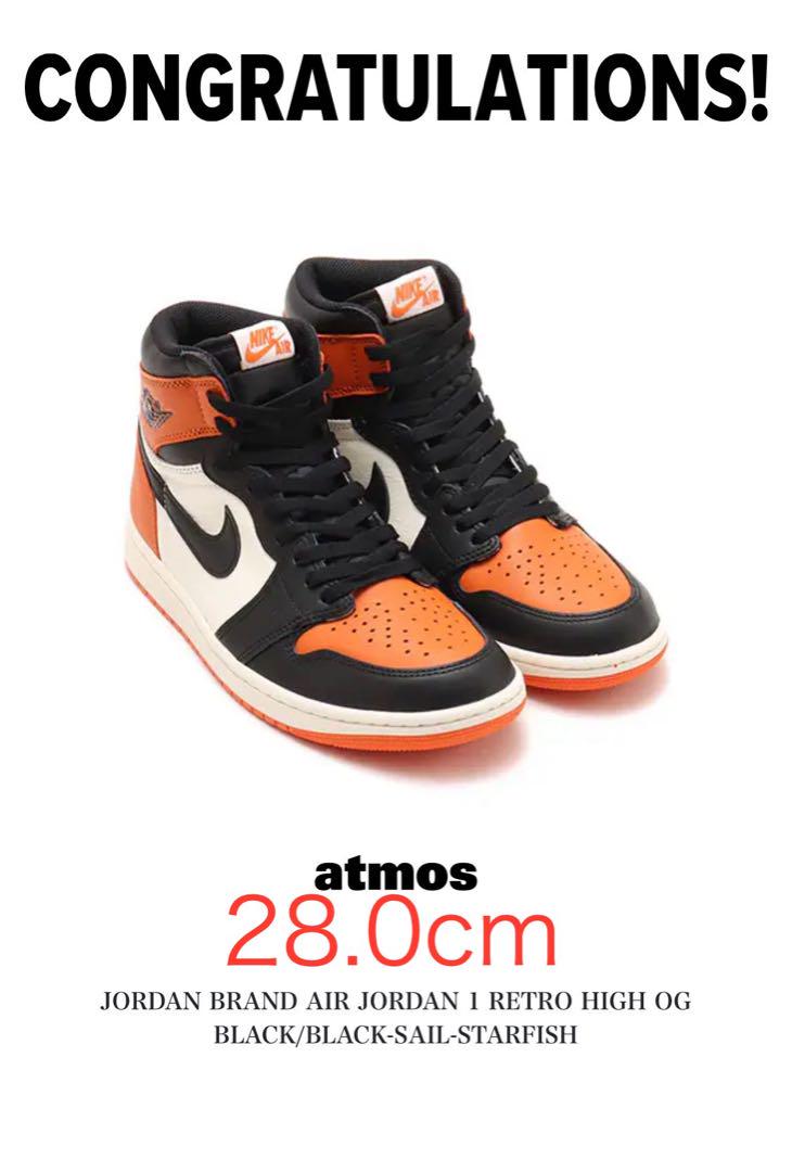 Nikeエアジョーダン1 HIGH OG Shattered Backboard