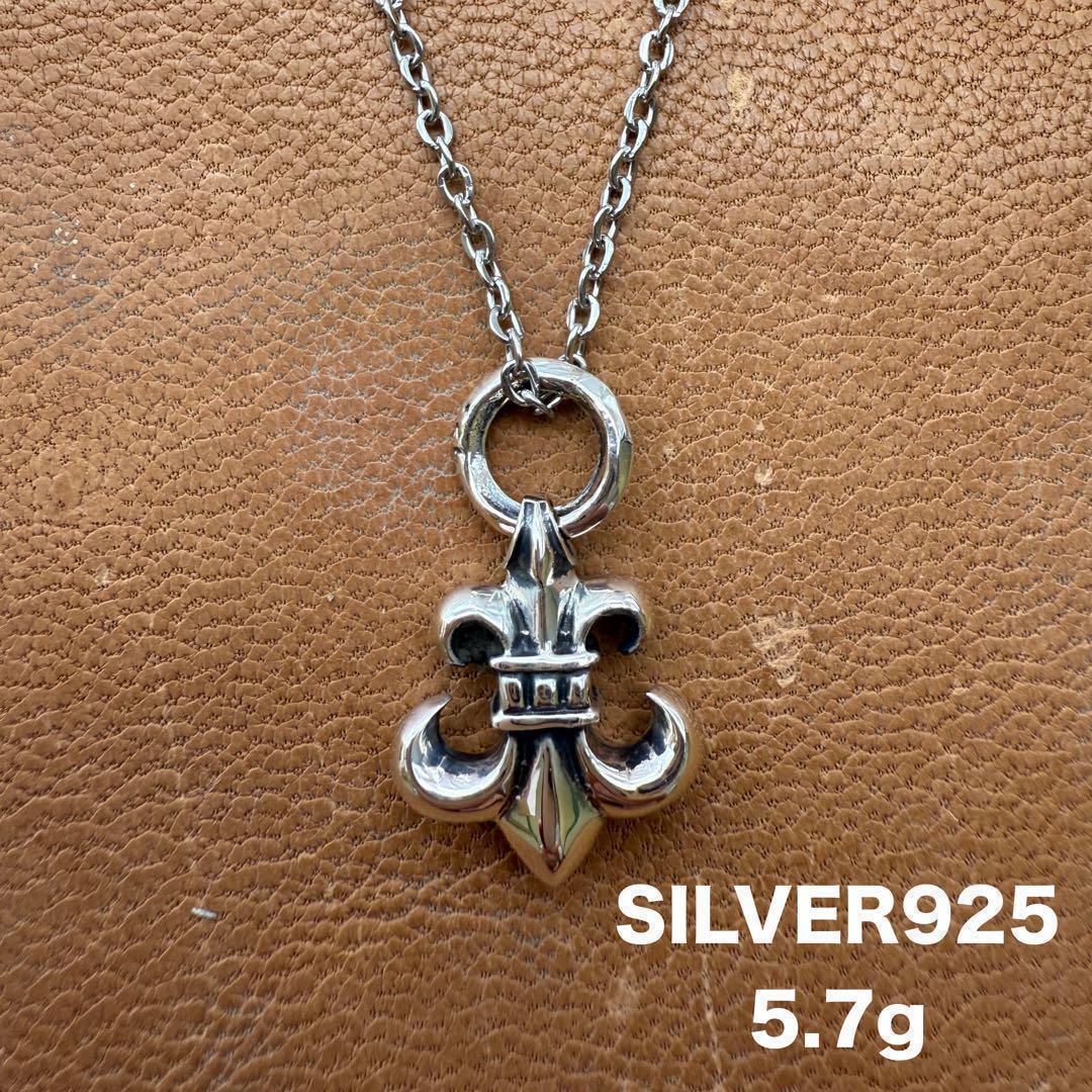 BSフレアチャーム ネックレス シルバー925 チェーン付き 3801 BSフレアチャーム ネックレス シルバー925 チェーン付き 3800