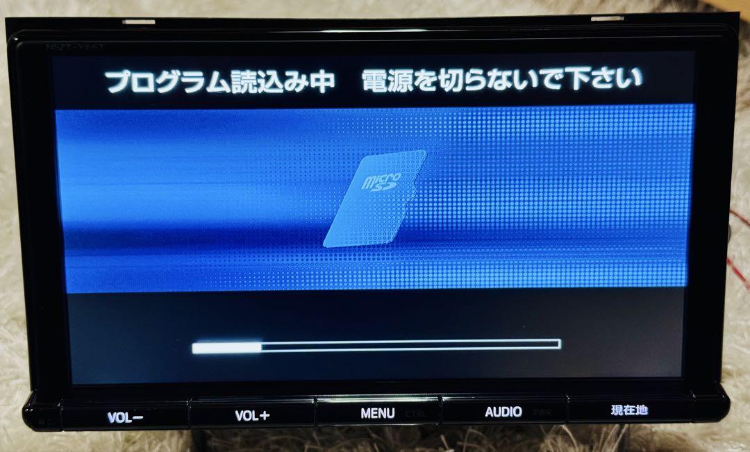 トヨタ純正 9インチ ナビ NSZT-Y66T　地図データ2024年秋