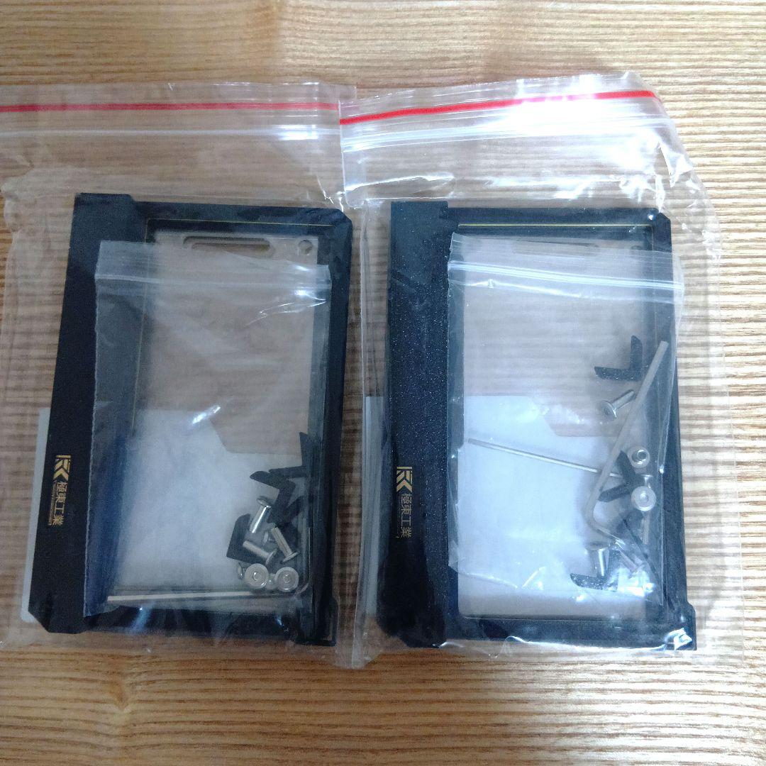 通行認証ケース 冷色タイプ 2点