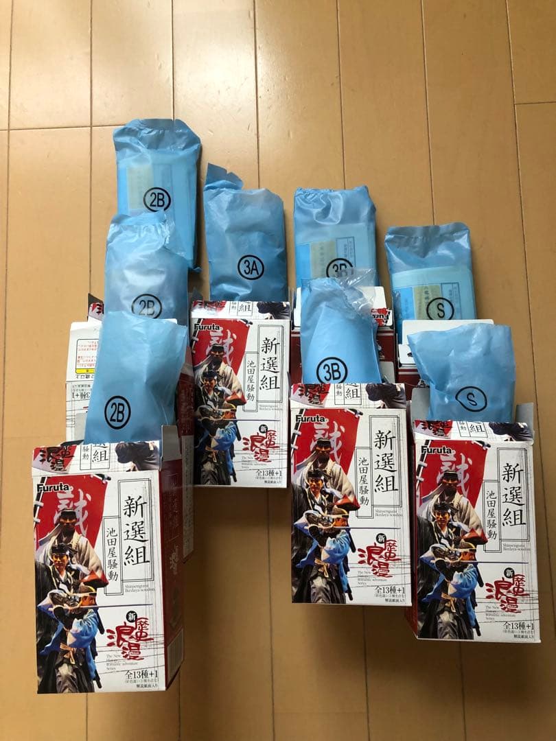 新選組　新歴史浪漫　13種＋1 ダブリあり