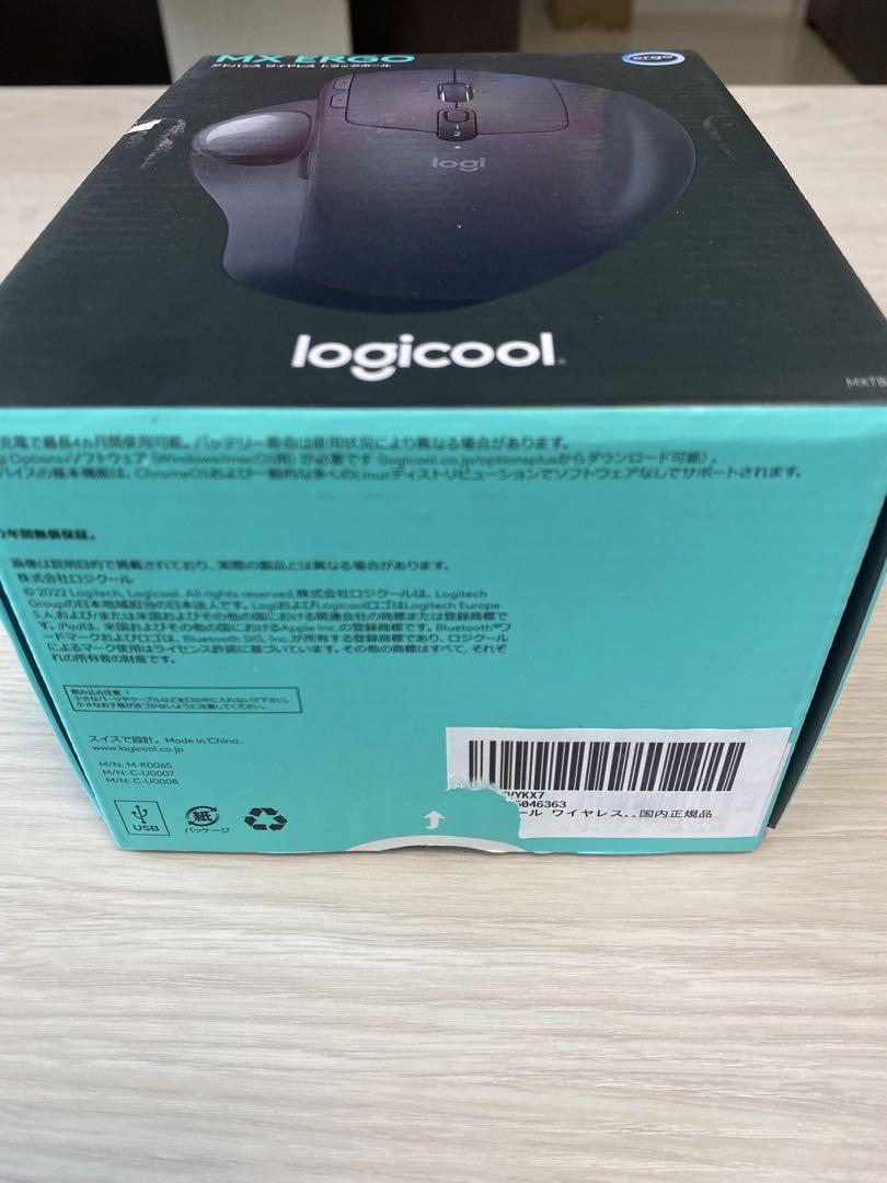 logicool MX ERGO アドバンスワイヤレストラックボール【美品】