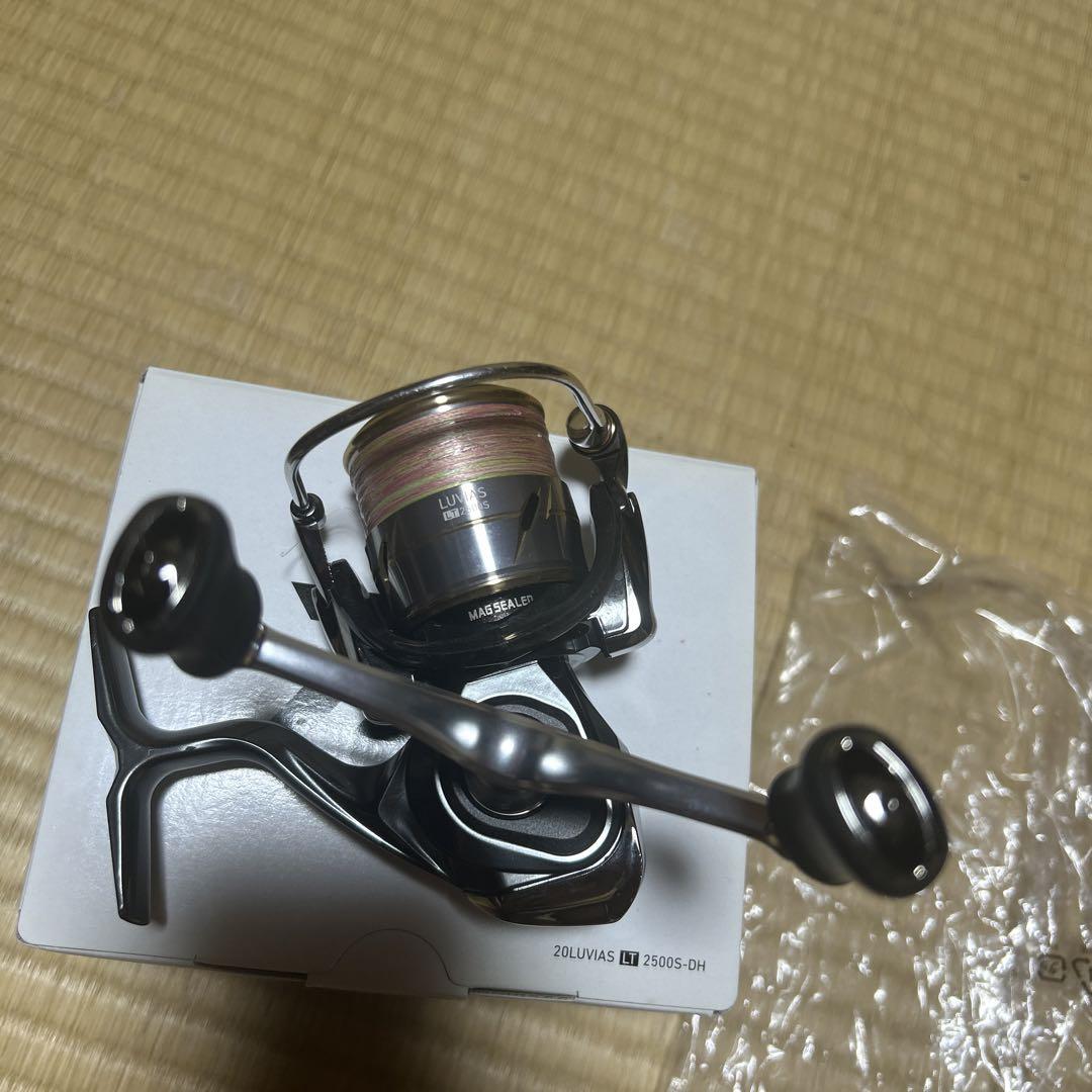 20ルビアス　2500S-DH 日本製