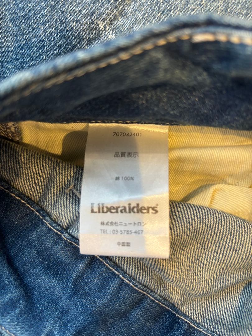 Liberaiders STAMPED DENIM SARROUEL PANTS