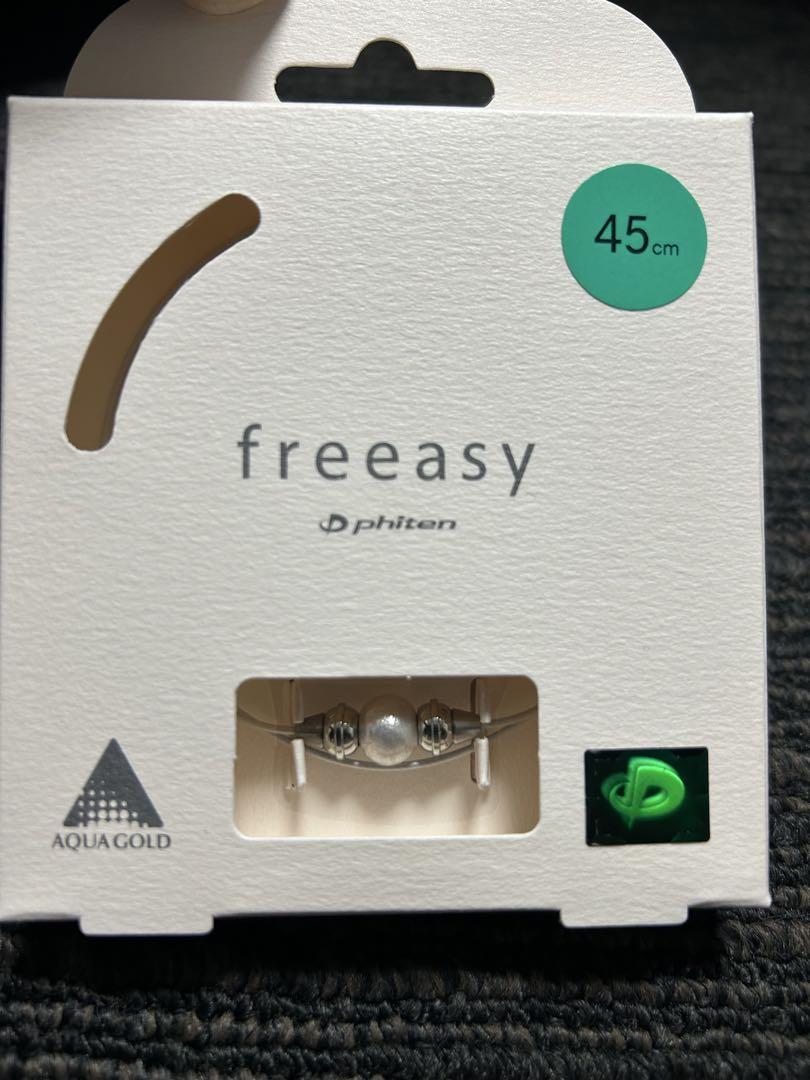 ファイテン freeasy RAKUWAネック ワイヤー シルバー 45cm 健康