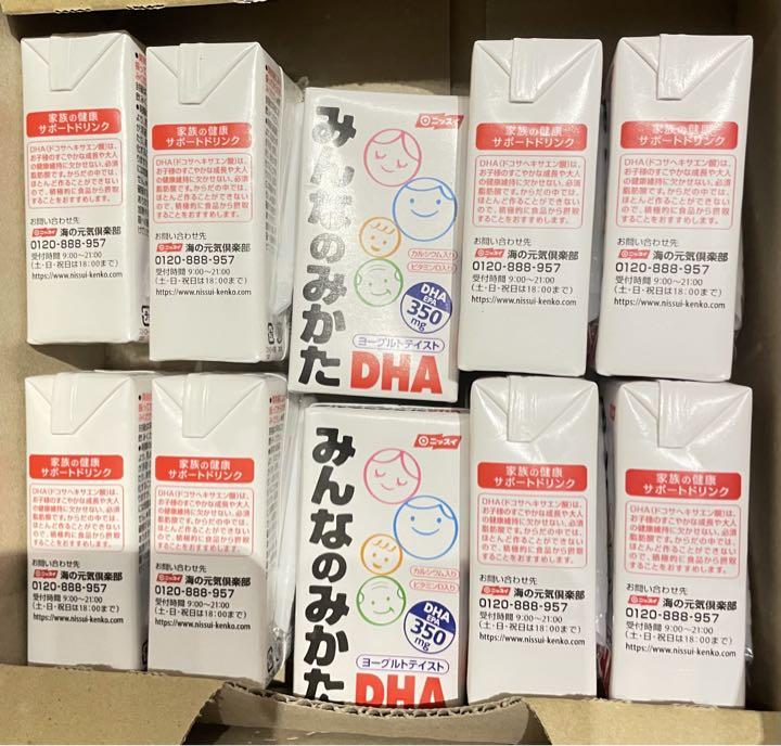 40本セット】みんなのみかた DHA ニッスイ【新品未開封】 - メルカリ 40本セット】みんなのみかた DHA ニッスイ【新品未開封】 - メルカリ