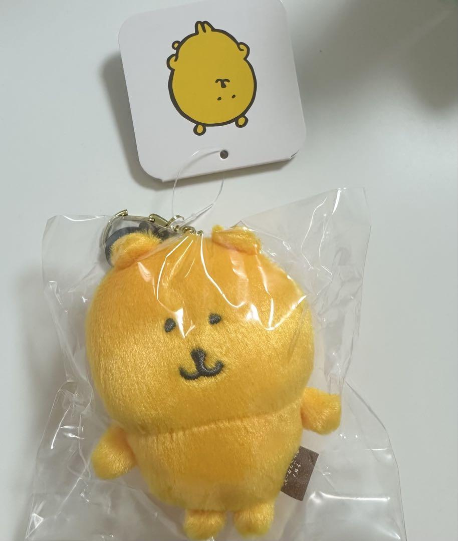 ナガノキャラクターズ カラーなナガノのくまマスコット イエロー