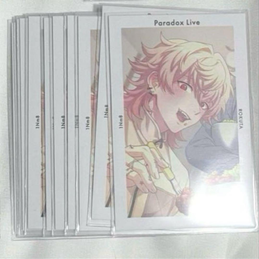 格安SALEスタート!の商品をすべて Live paradox パラライ ロクタ メルカリ - Gプリ バースデー その他
