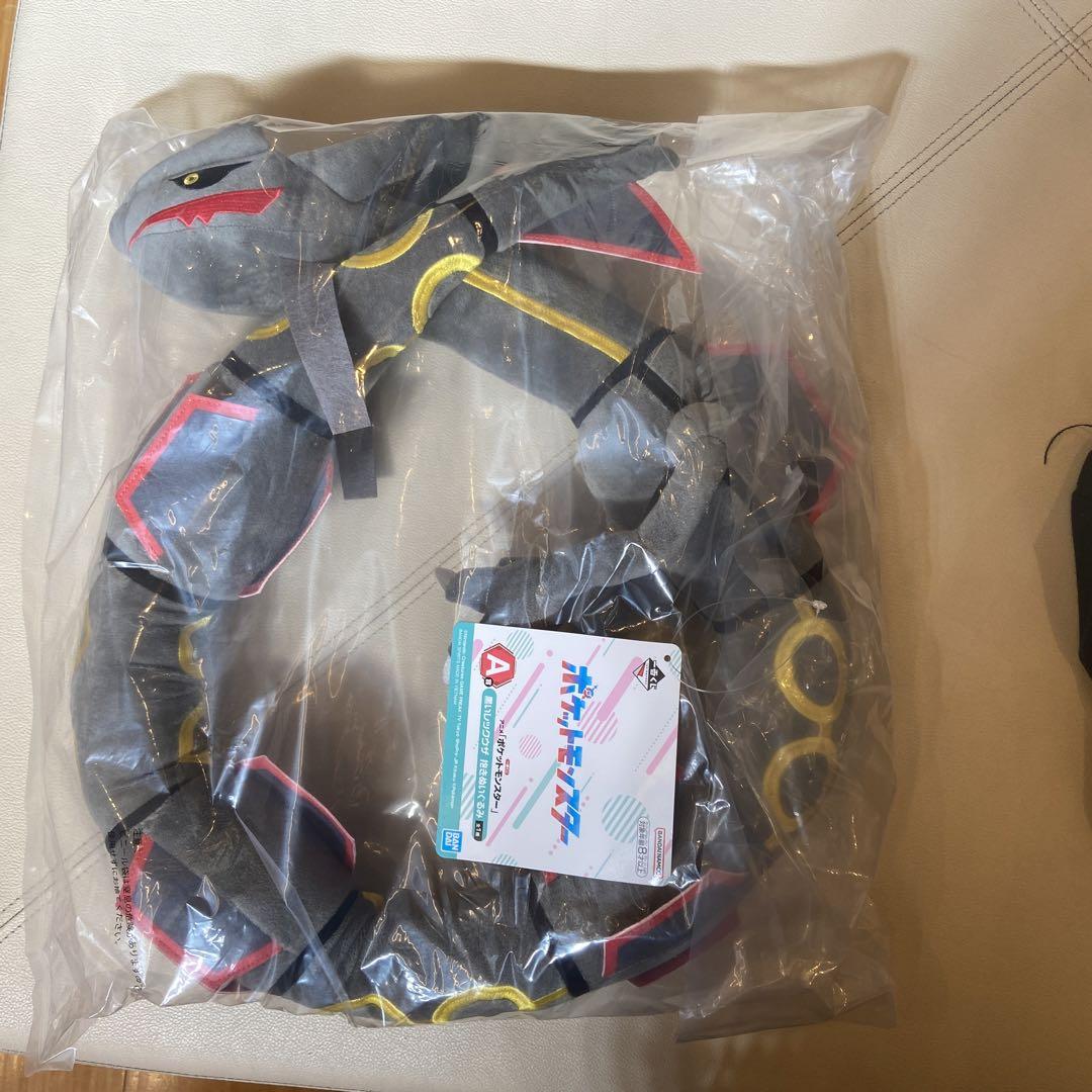 タグ付き 一番くじ ポケモン A賞 黒いレックウザ 抱きぬいぐるみ　②