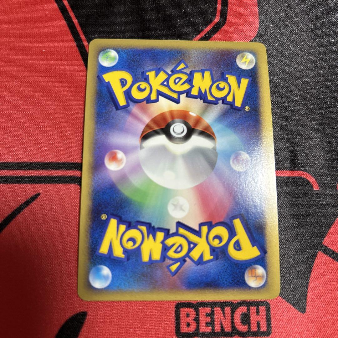 ポケモンカード ゴウカザルLV.49 1枚 - メルカリ