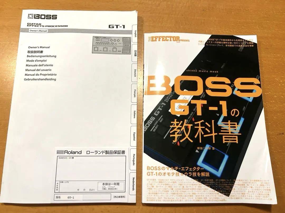 GT-1 BOSS本体・アダプター・解説本・保証書・ソフトケース・外箱あり