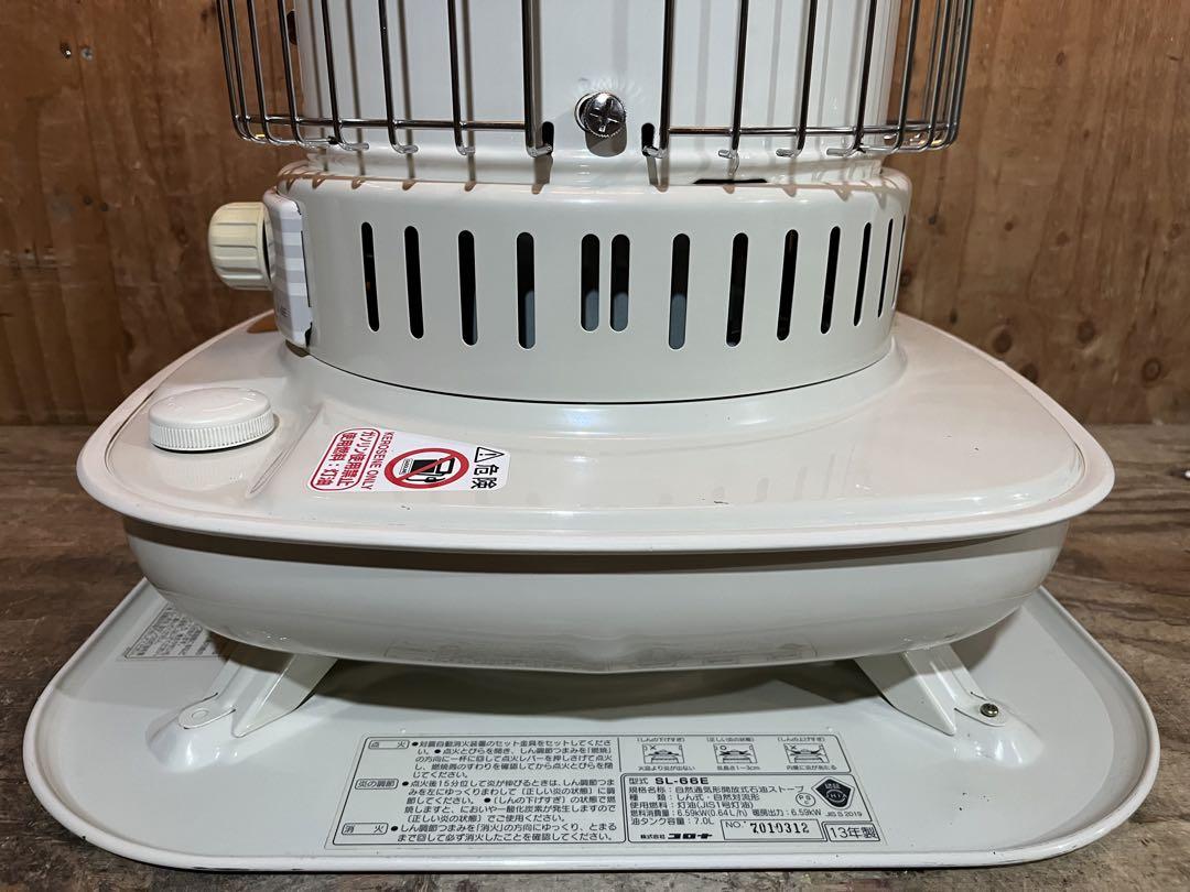 芯乾燥済 コロナ SL-66E キャンプ 中古 分解メンテナンス済 13年製